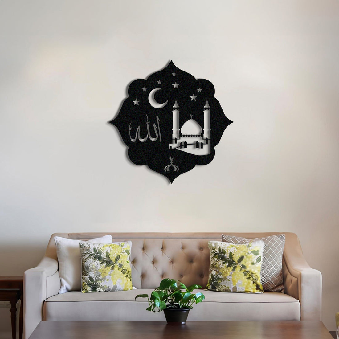 Allah, Crescent and Mosque - Ramadan Decoration - Metal Islamic Wall Art - MIN155