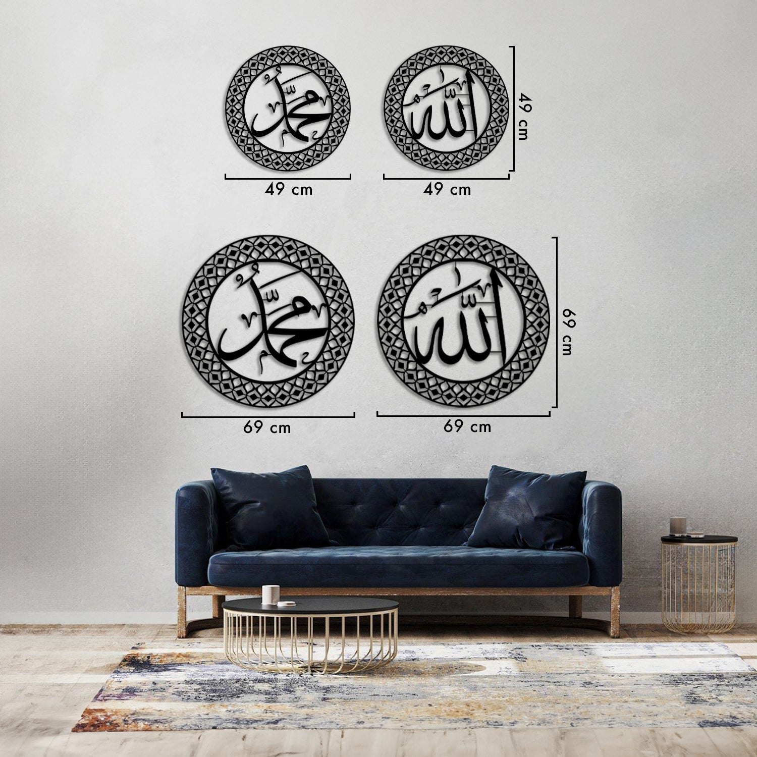 Allah and Muhammad - Metal Islamic Wall Art - Set of 2 - MIN041