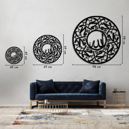 Allah and Muhammad - Metal Islamic Wall Art - MIN078