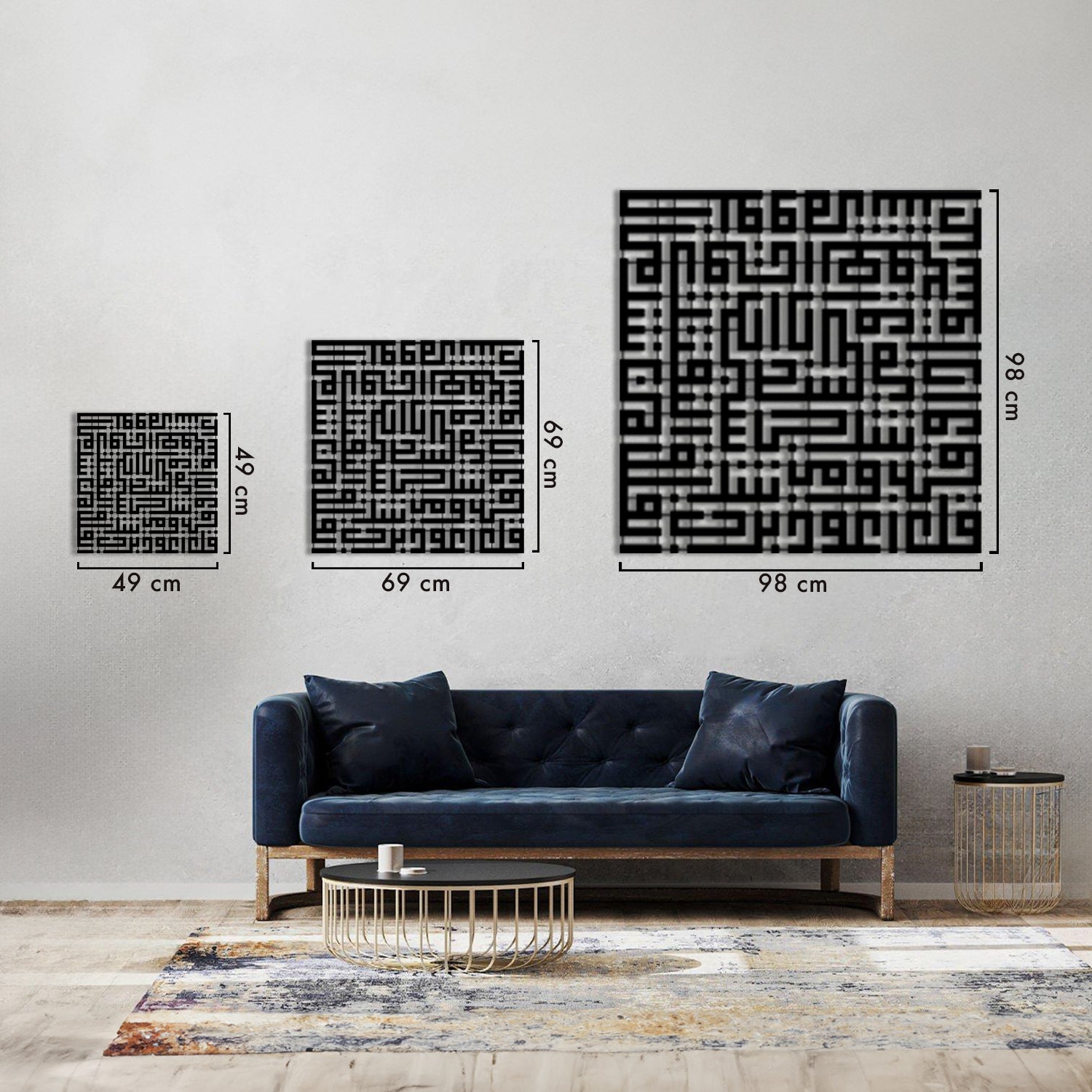 Surah Al-Falaq - Kufic Metal Islamic Wall Art - MIN092