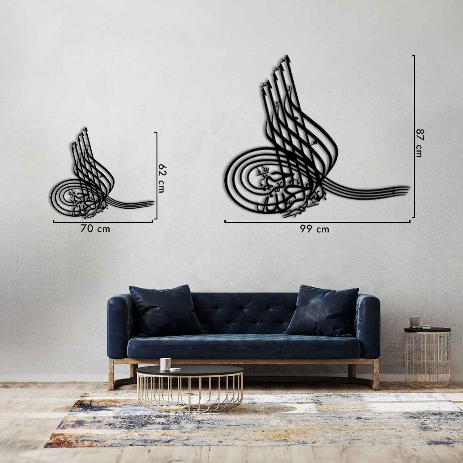 Basmala - Metal Islamic Wall Art - MIN096