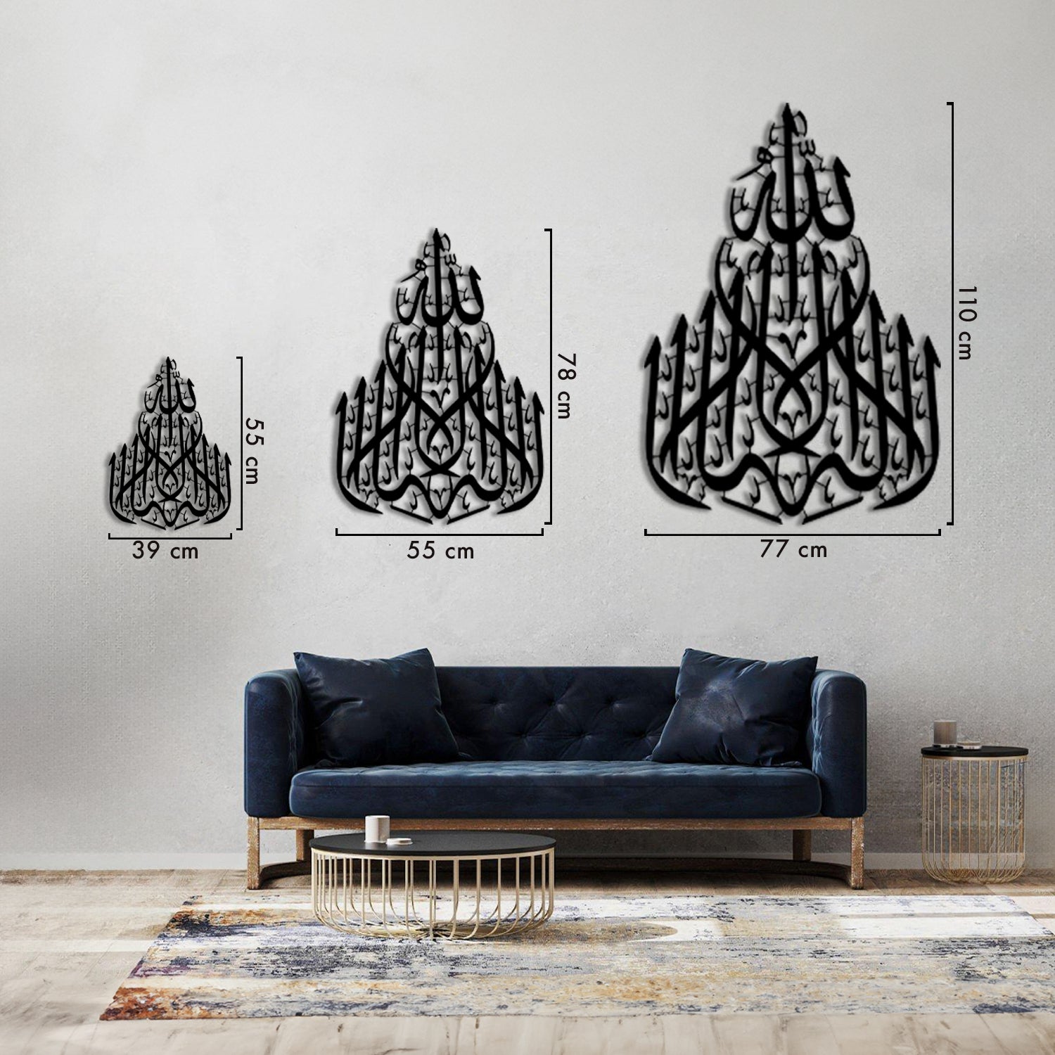 &quot;La ilaha illallah&quot; - Metal Islamic Wall Art - MIN104