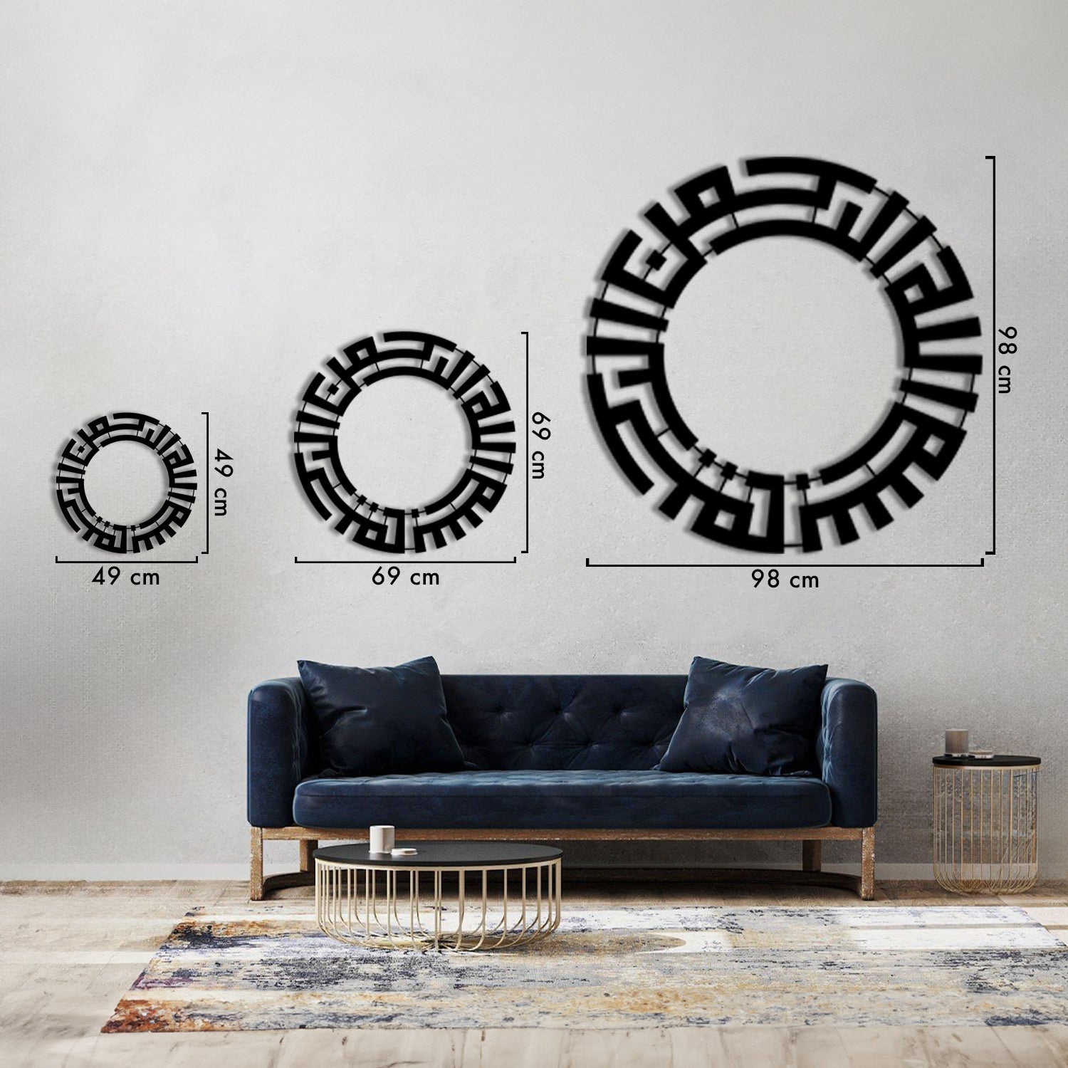 Basmala - Kufic Metal Islamic Wall Art - MIN128