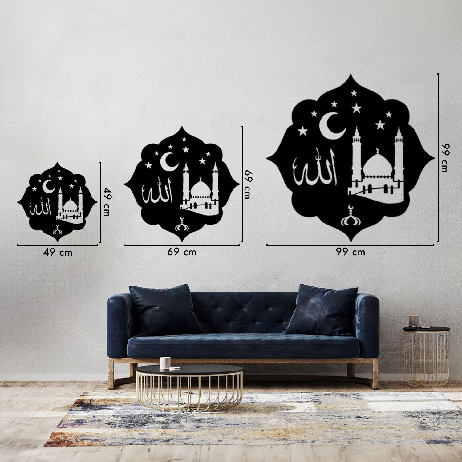 Allah, Crescent and Mosque - Ramadan Decoration - Metal Islamic Wall Art - MIN155