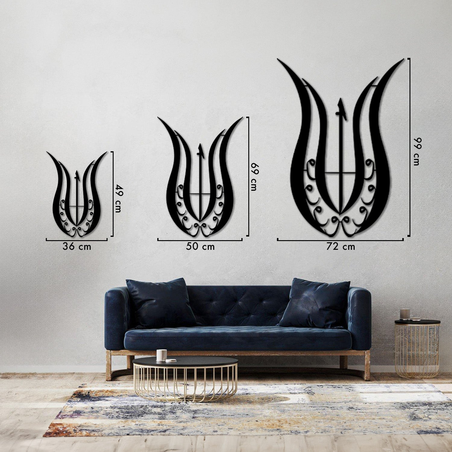 Alif and Tulip - Sufic Metal Islamic Wall Art - MIN154